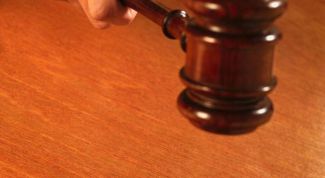 Картинка по теме - как продать вещь с аукциона