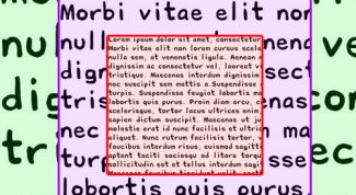 Картинка по теме - как убрать крупный шрифт