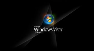 Картинка по теме - как оптимизировать windows vista