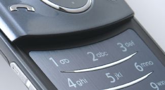 Картинка по теме - как получить настройки mms