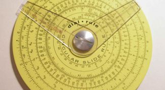 Картинка по теме - как найти логарифм