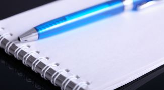 Картинка по теме - как написать письмо любимому