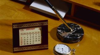 Картинка по теме - как сменить фамилию на украине