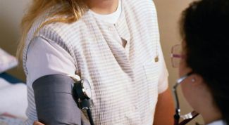 Картинка по теме - как увеличить частоту пульса