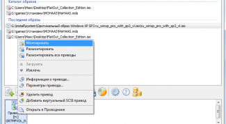 Картинка по теме - как открыть формат .isz