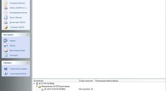 Картинка по теме - как установить игру с помощью алкоголя