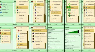 Картинка по теме - как настроить джимм