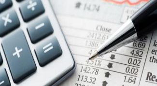 Картинка по теме - как отразить убыток в декларации по налогу на прибыль