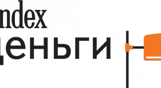 Картинка по теме - как перевести электронные деньги на карту