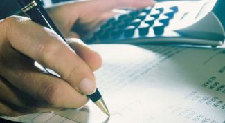 Картинка по теме - как рассчитать торговую надбавку