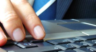 Картинка по теме - как учесть средний заработок