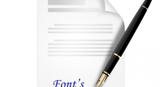 Картинка по теме - как восстановить системные шрифты