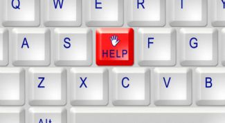 Картинка по теме - как сделать точку отката