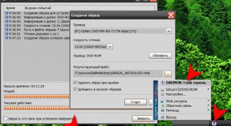Картинка по теме - как создать образ dvd