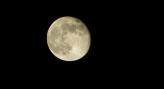 Картинка по теме - как определить размер на расстоянии