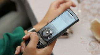 Картинка по теме - как отправить бесплатное сообщение на мтс