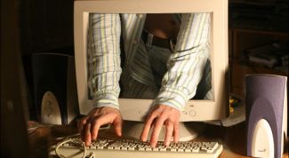 Картинка по теме - как удалить имя и пароль