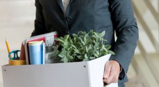 Картинка по теме - как уволить работника по совместительству