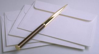 Картинка по теме - как отправить отчет почтой