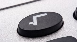 Картинка по теме - как найти корень дискриминанта