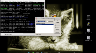Картинка по теме - как сделать файл dll