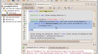Картинка по теме - как создать апплет