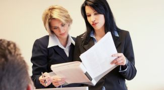 Картинка по теме - как учитывать приказы