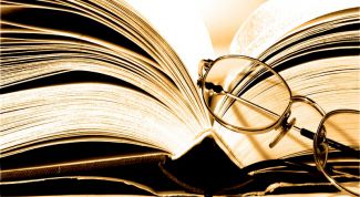 Картинка по теме - как выучить быстро большой стих