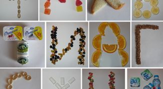 Картинка по теме - как отгадать слово по буквам