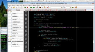 Картинка по теме - как задать двумерный массив