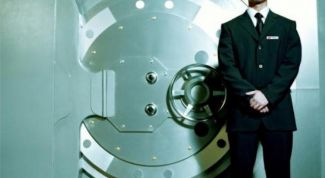 Картинка по теме - как организовать службу безопасности