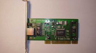 Картинка по теме - как установить драйвера на сетевую плату