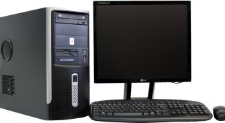 Картинка по теме - как убрать банер с пк