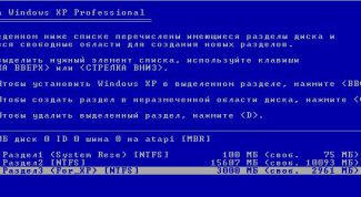 Картинка по теме - как установить операционную программу