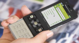 Картинка по теме - как узнать, где находится сотовый телефон