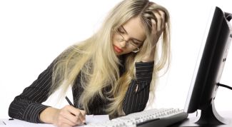 Картинка по теме - как составить протокол