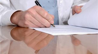 Картинка по теме - как продлить временное разрешение