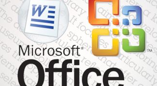 Картинка по теме - как убрать интервал между словами в ворде