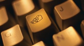 Картинка по теме - как раскодировать документ