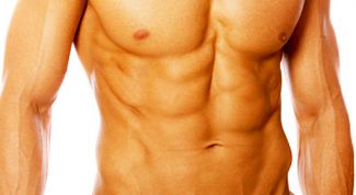 Картинка по теме - как накачать нижние мышцы груди