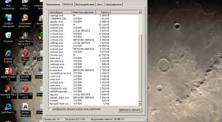 Картинка по теме - как избавиться от появляющегося окна
