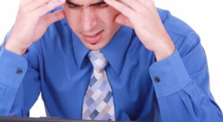 Картинка по теме - как вызвать свойства системы