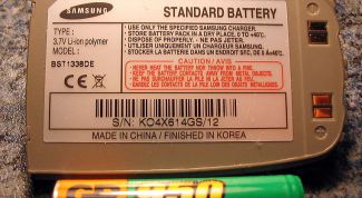 Картинка по теме - как зарядить аккумулятор без телефона