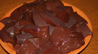 Картинка по теме - как готовить ливер