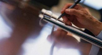 Картинка по теме - как переписать квартиру на жену