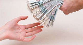 Картинка по теме - как определить размер кредита