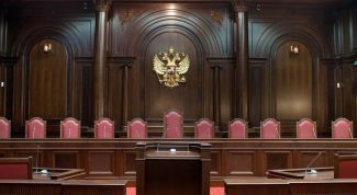 Картинка по теме - как написать в конституционный суд