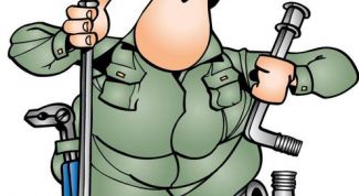 Картинка по теме - как назвать магазин сантехники