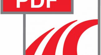 Картинка по теме - как установить программу для pdf