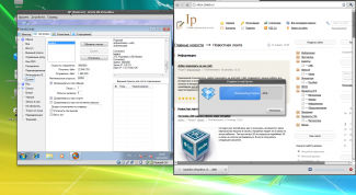 Картинка по теме - как посмотреть настройки модема